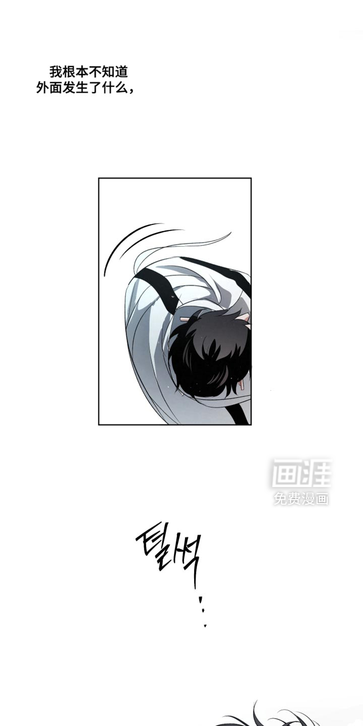 第87话0