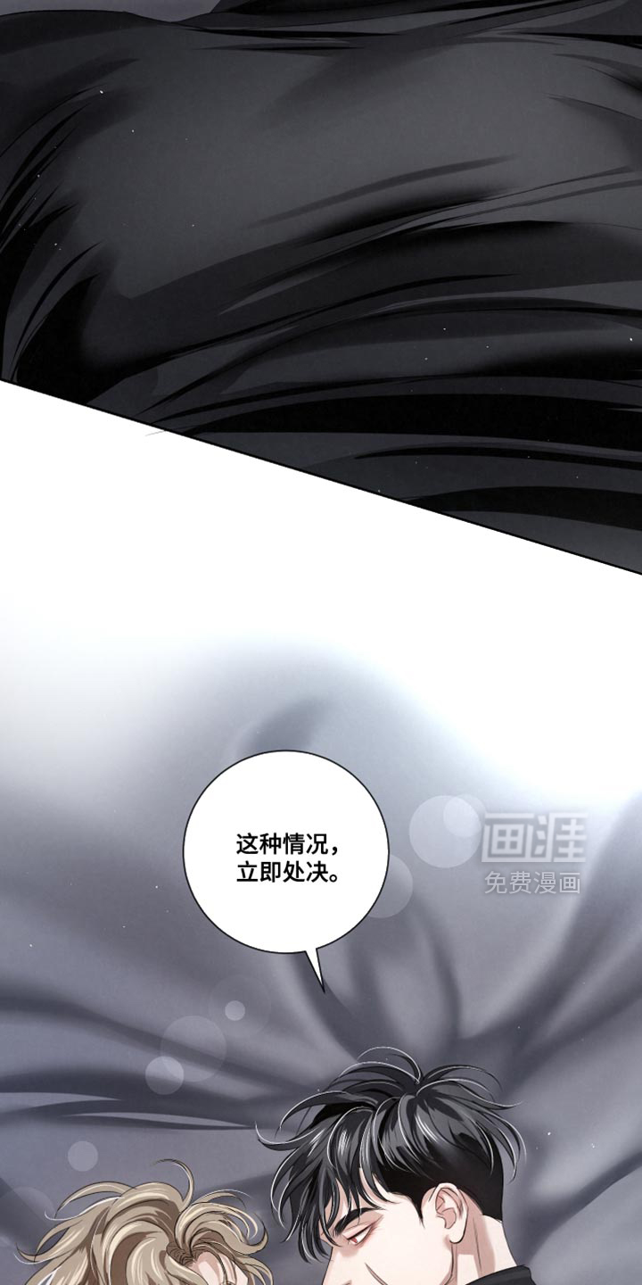 第87话17