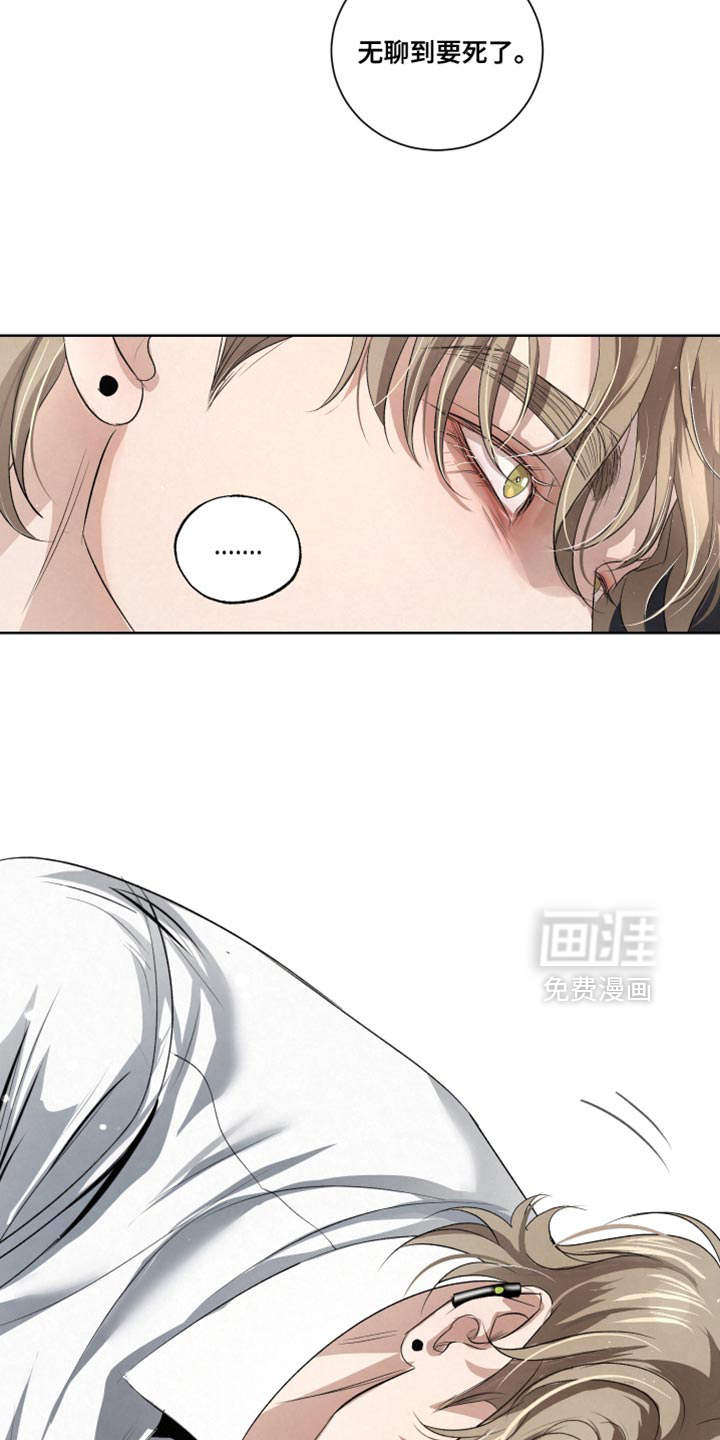 第87话4