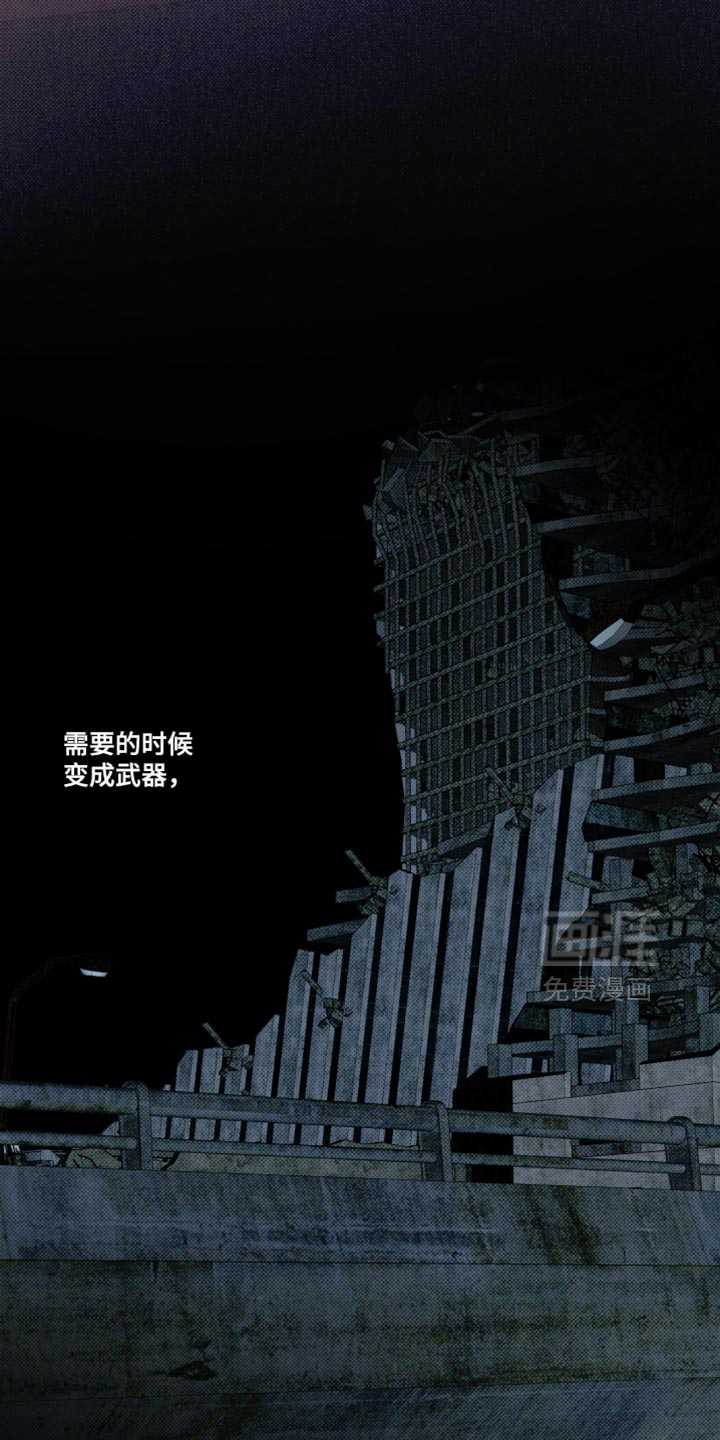 第87话22