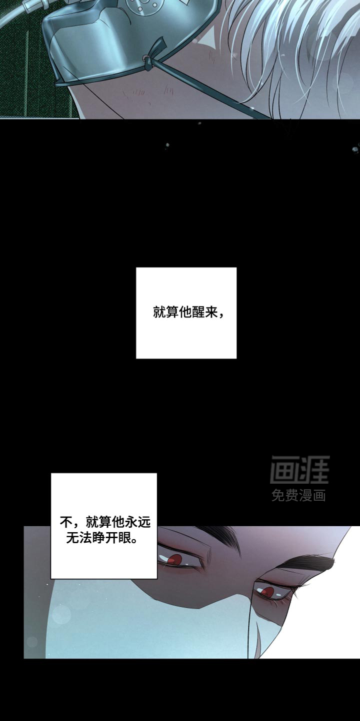 第87话27