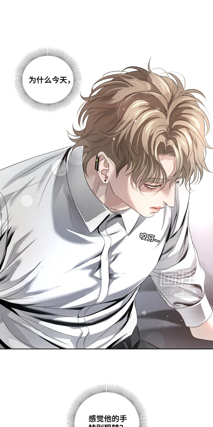 第85话0
