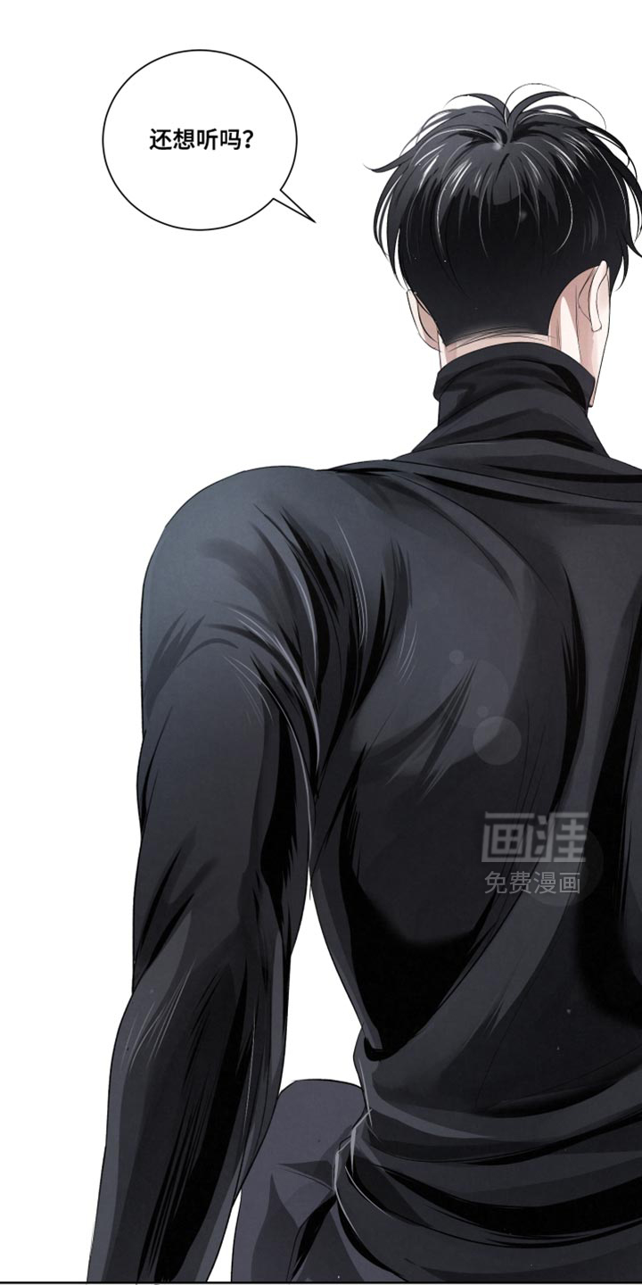 第85话2