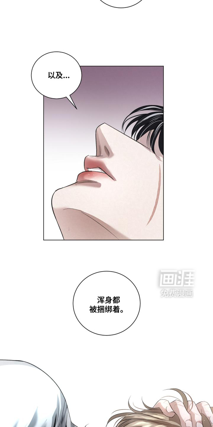 第85话22