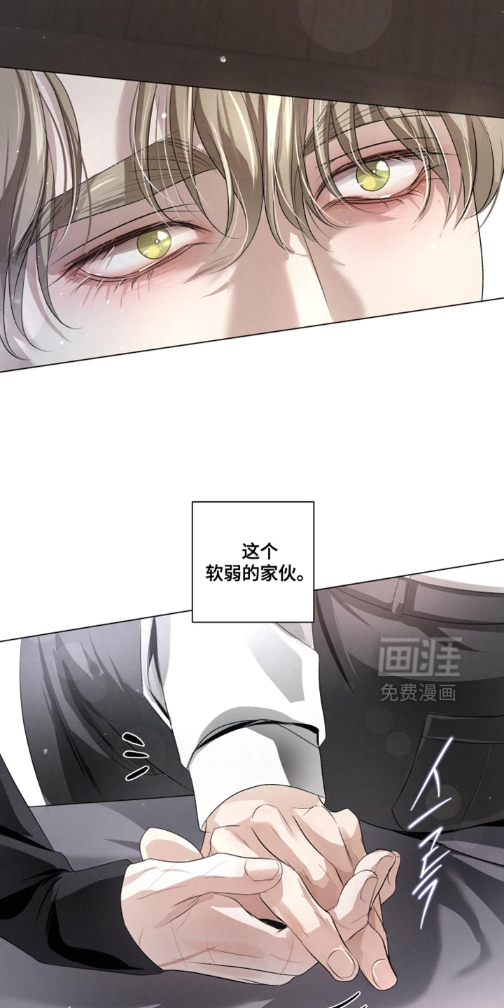 第85话15