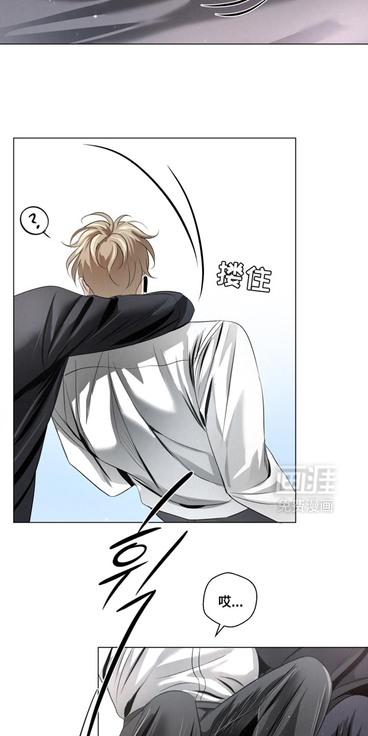 第85话16