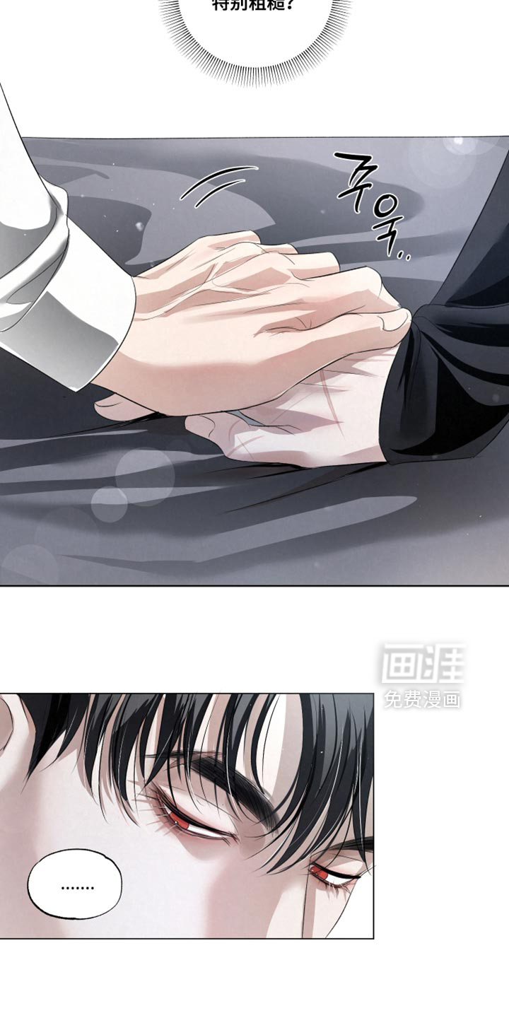 第85话1