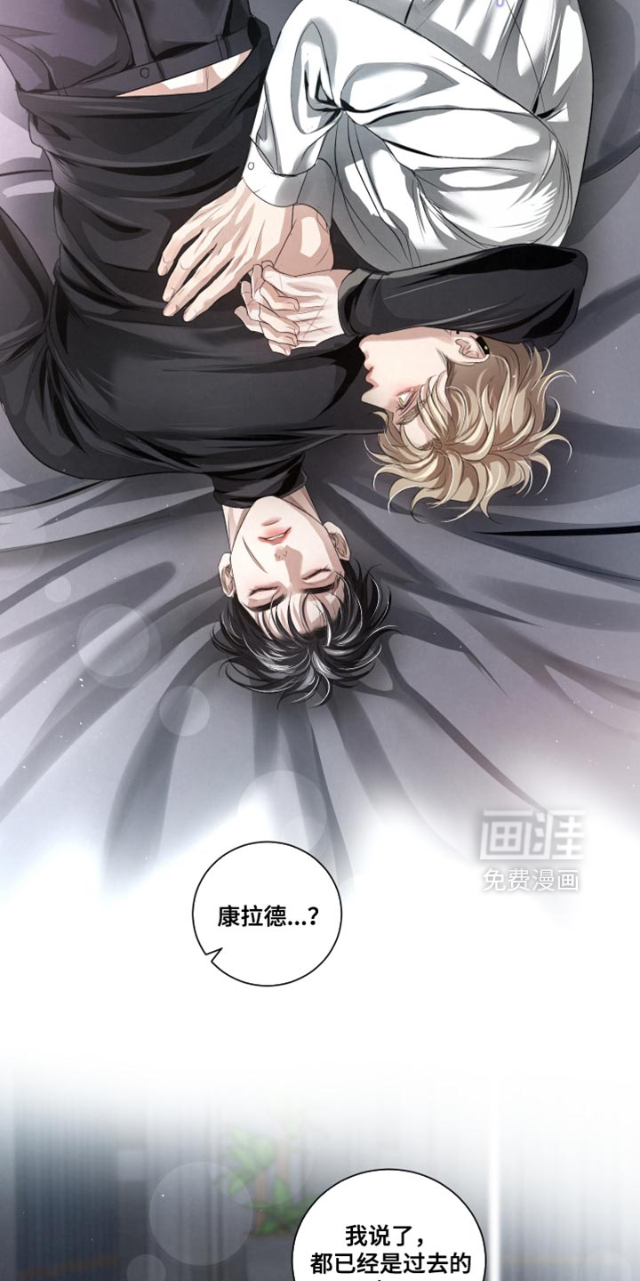 第85话18