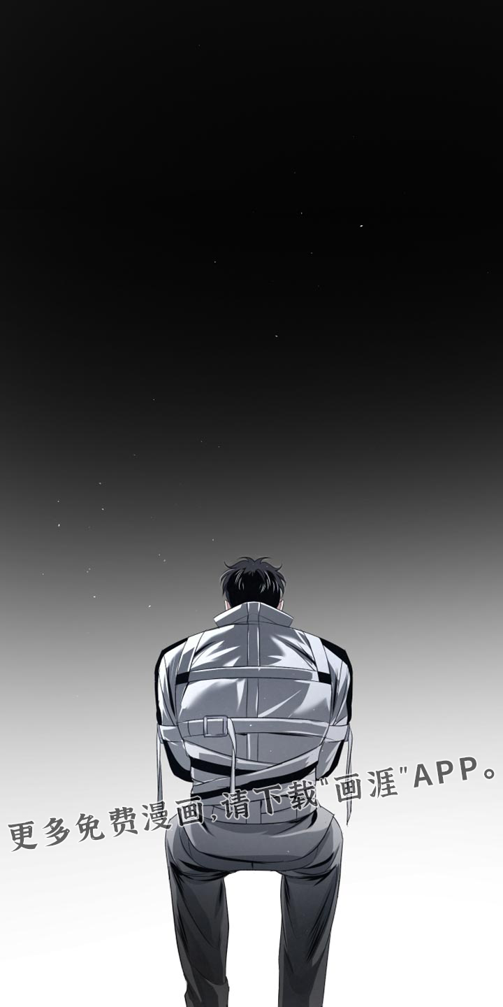 第85话24