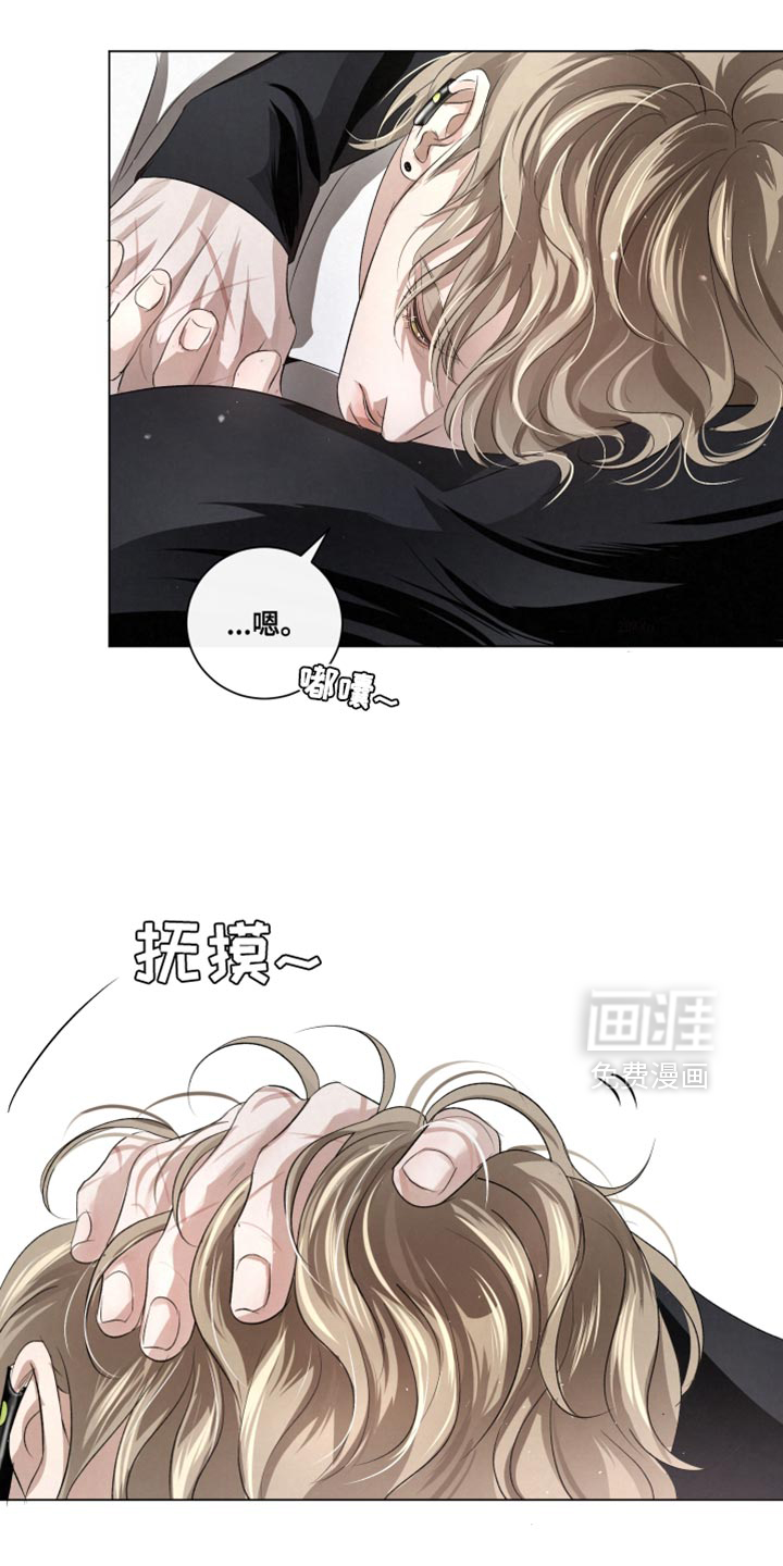 第85话20
