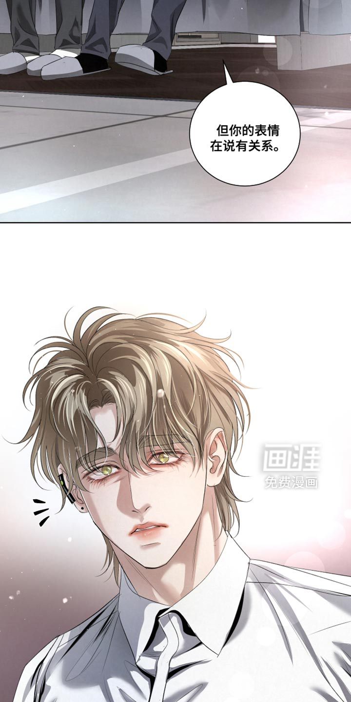 第85话5