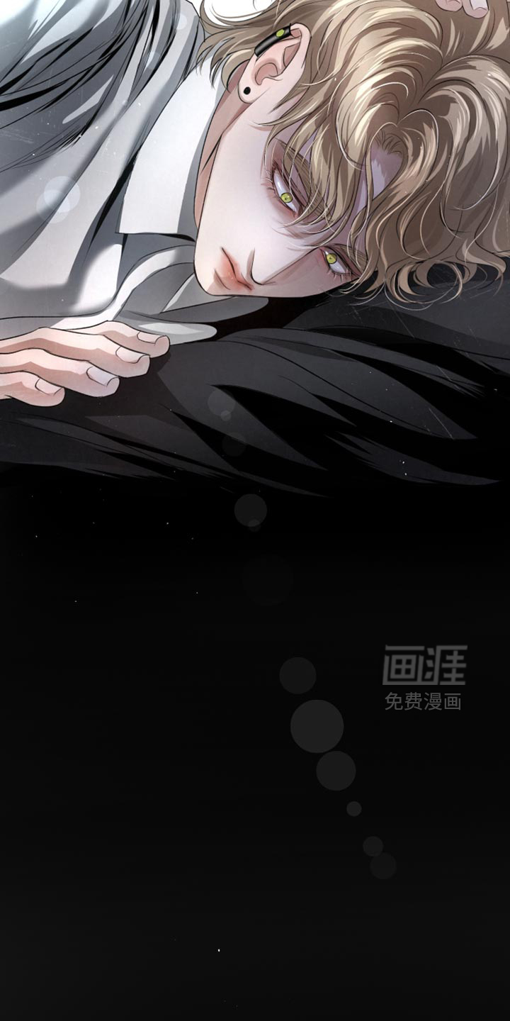 第85话23