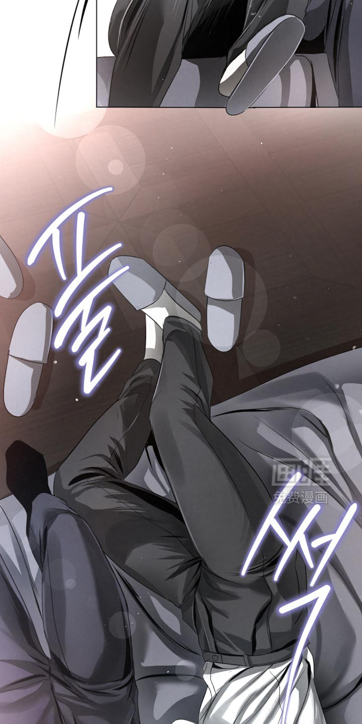 第85话17