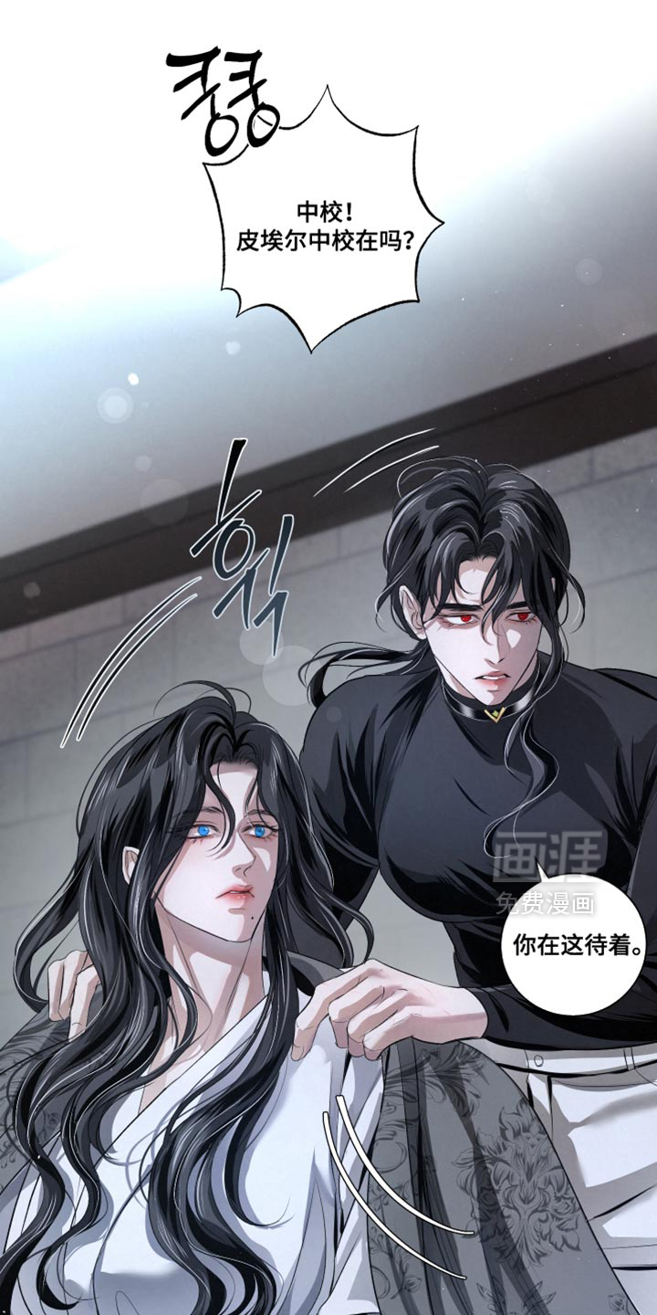 第83话5