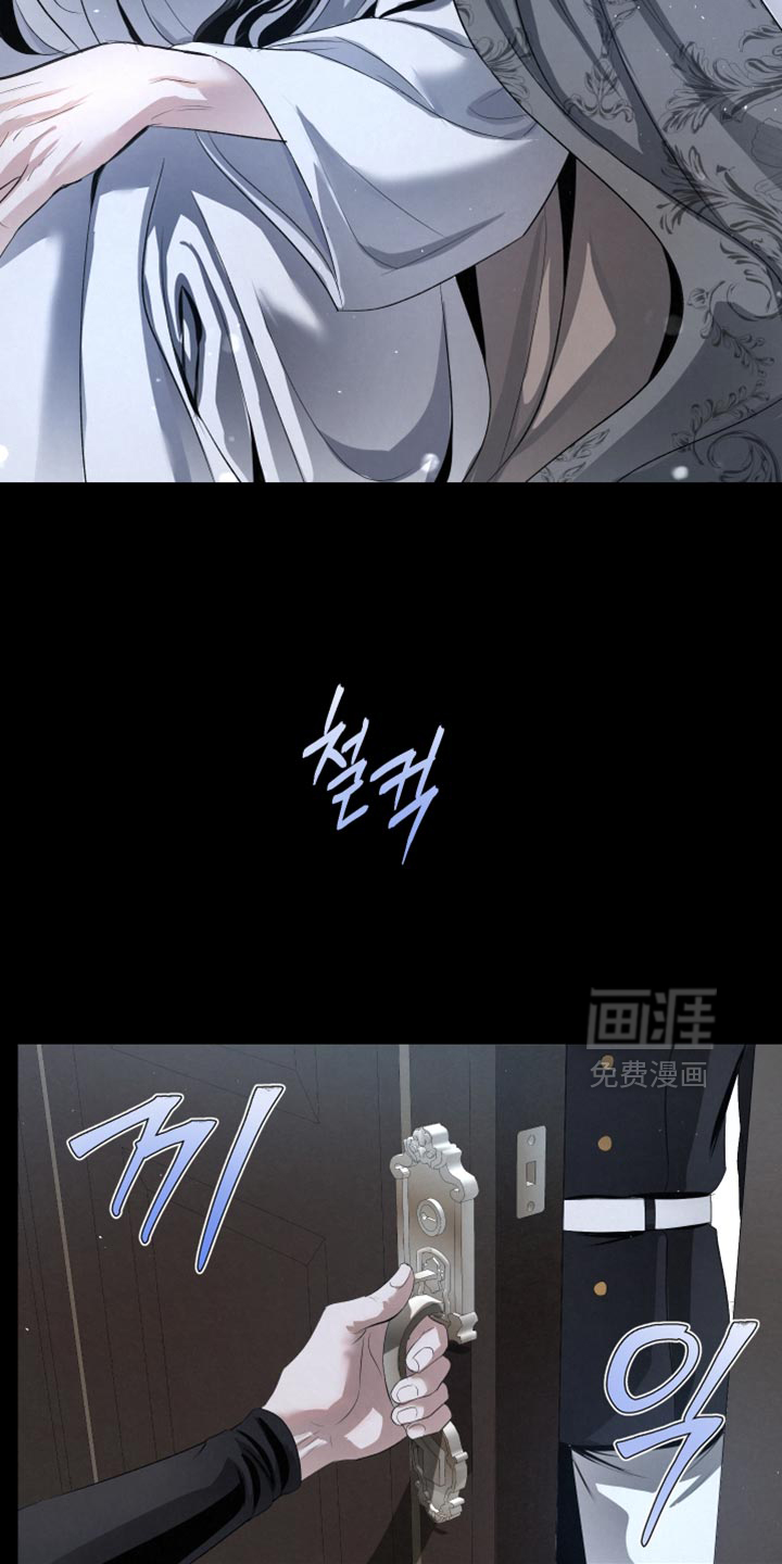 第83话6
