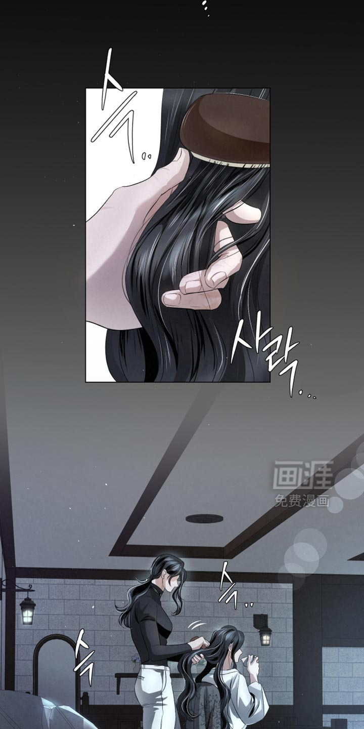 第83话2