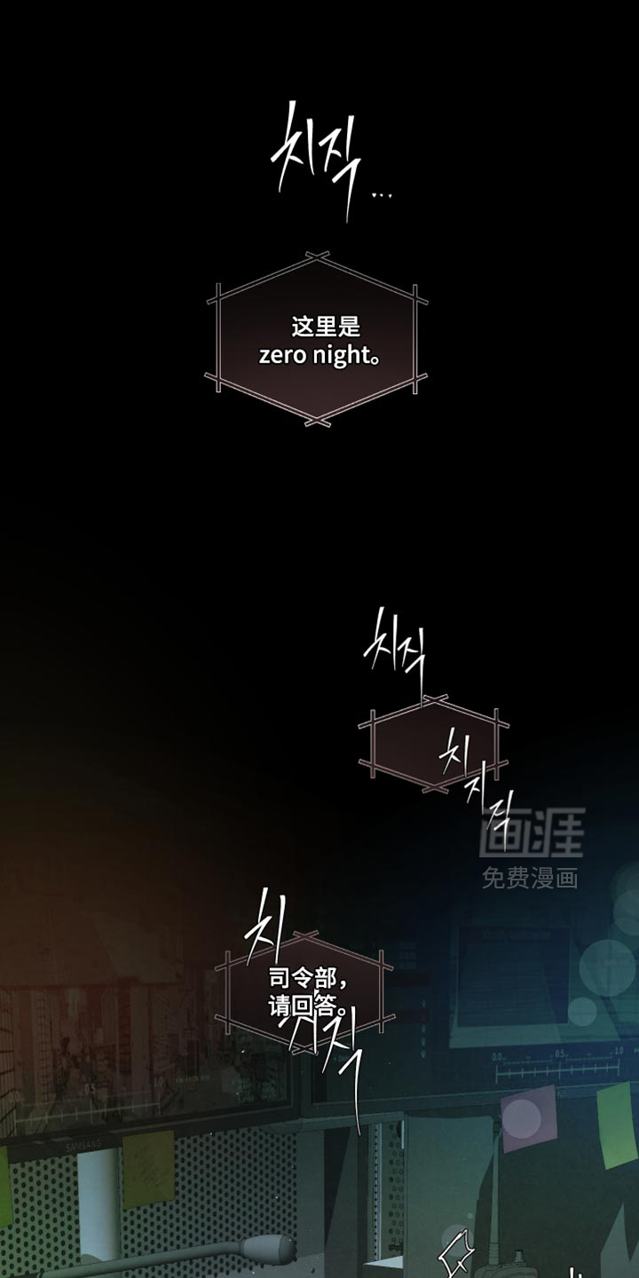 第83话0