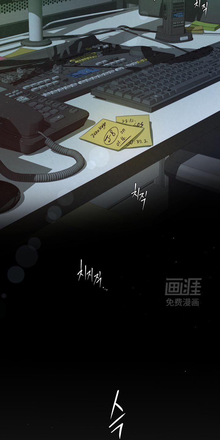 第83话1