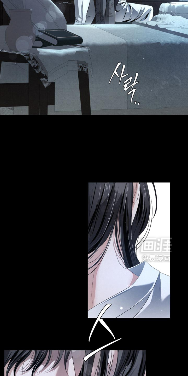 第83话3