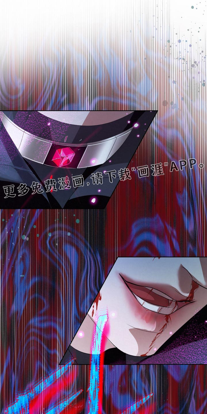 第81话30