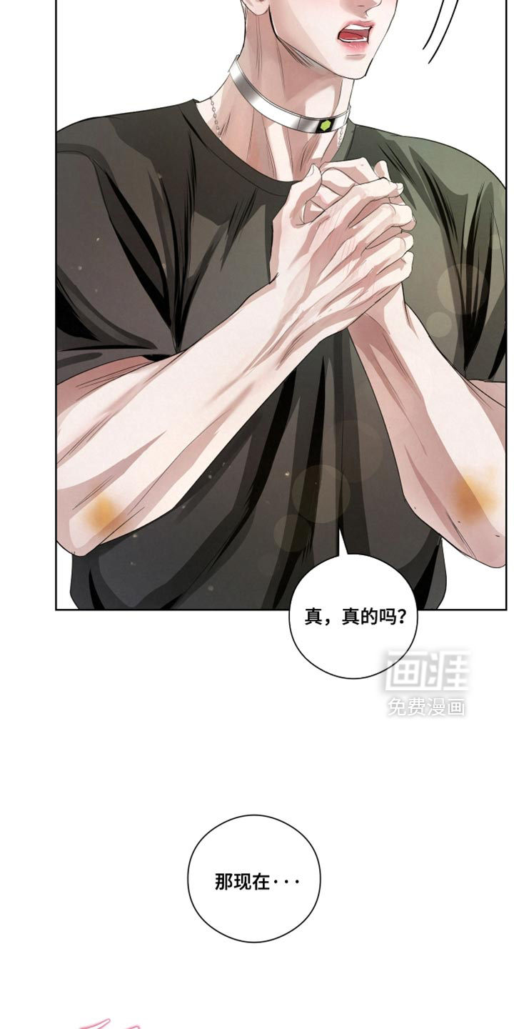 第81话10