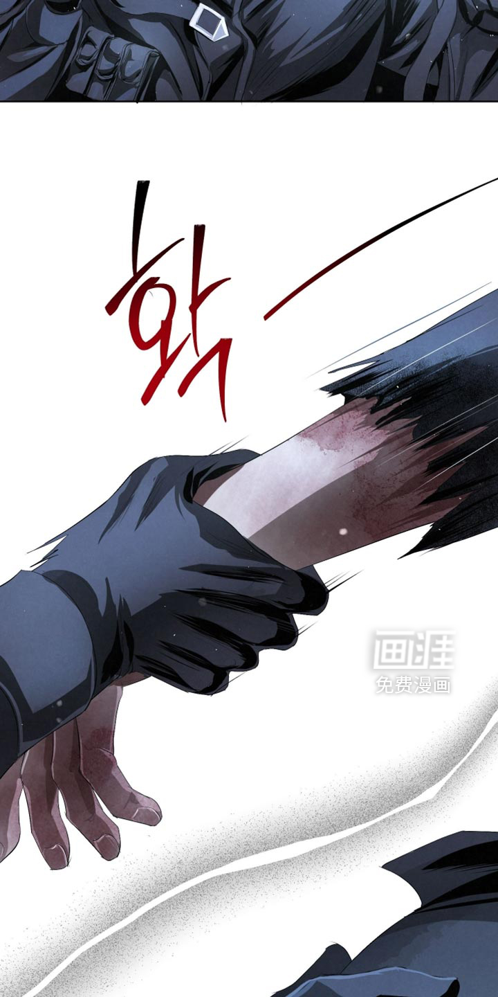 第81话4