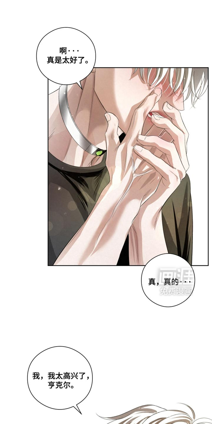 第81话14