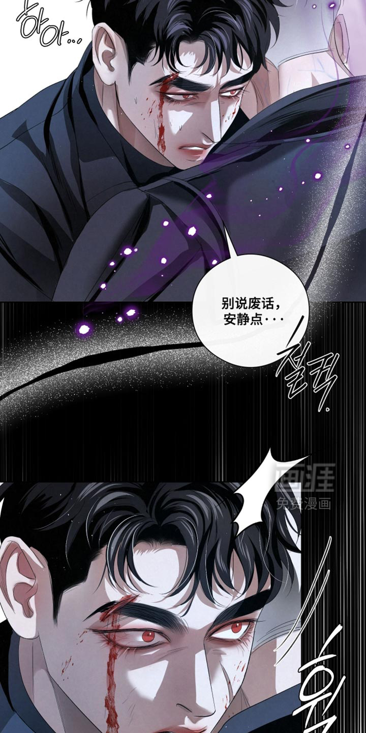 第81话25