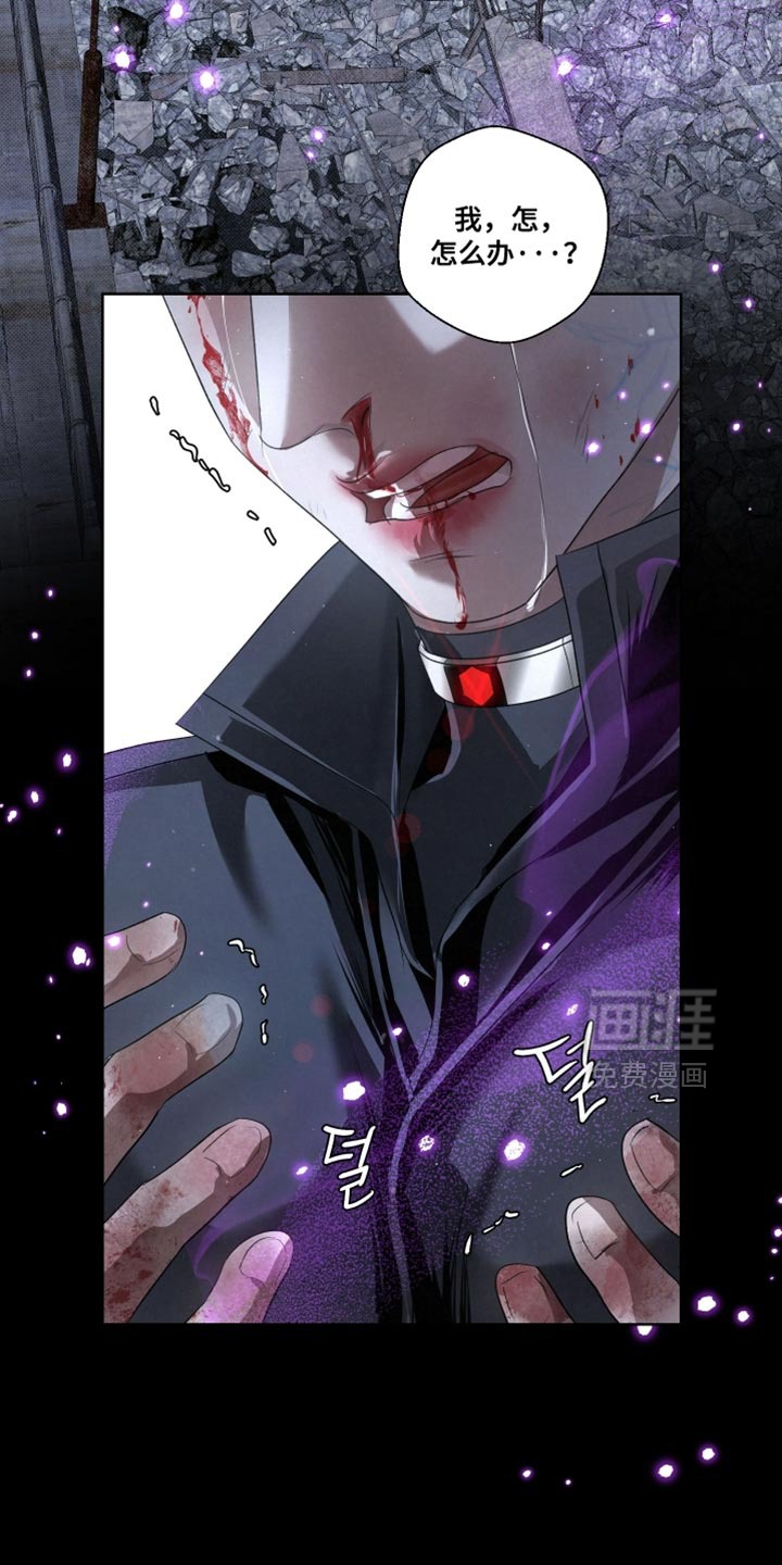 第81话1