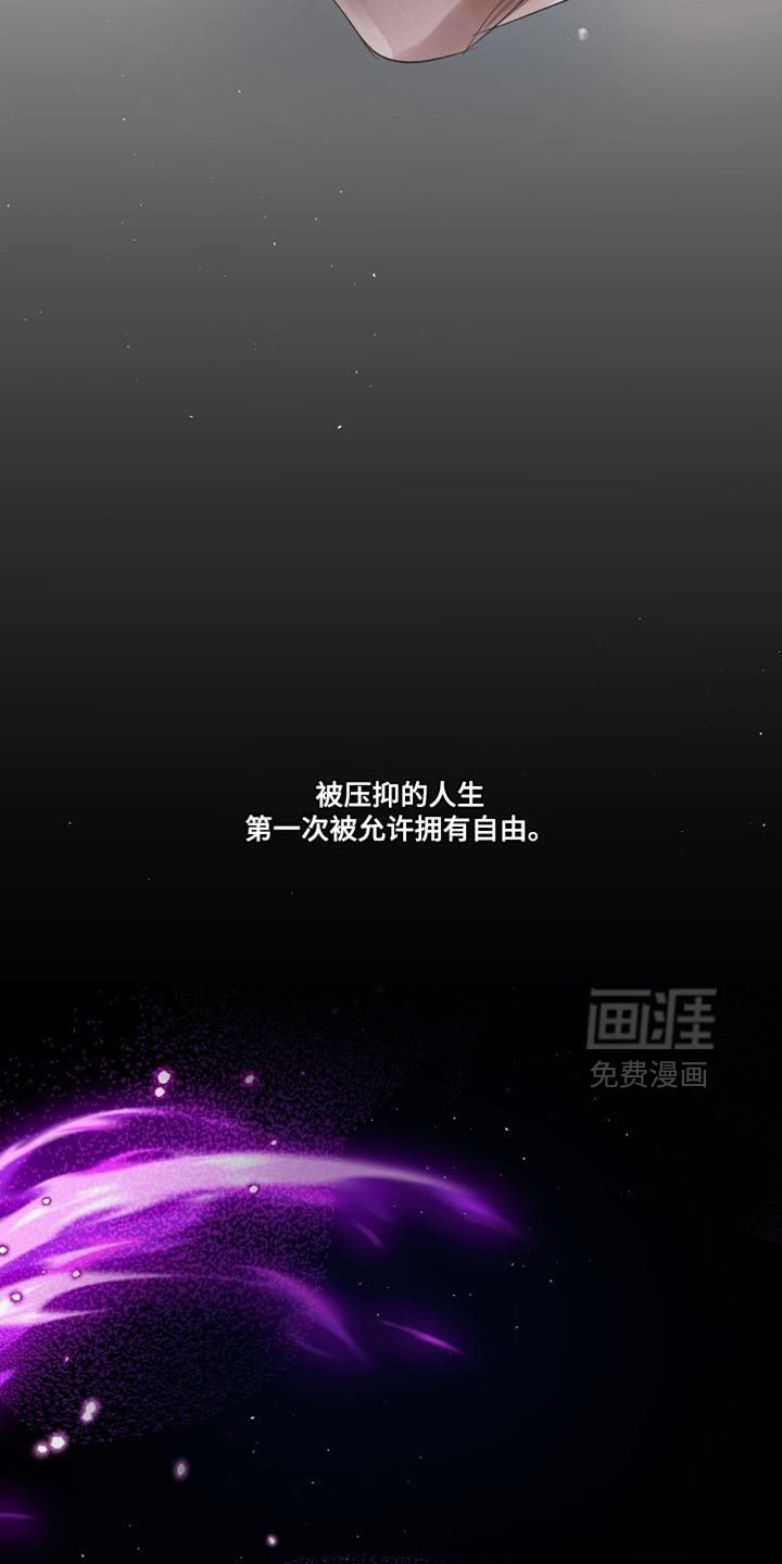 第81话21