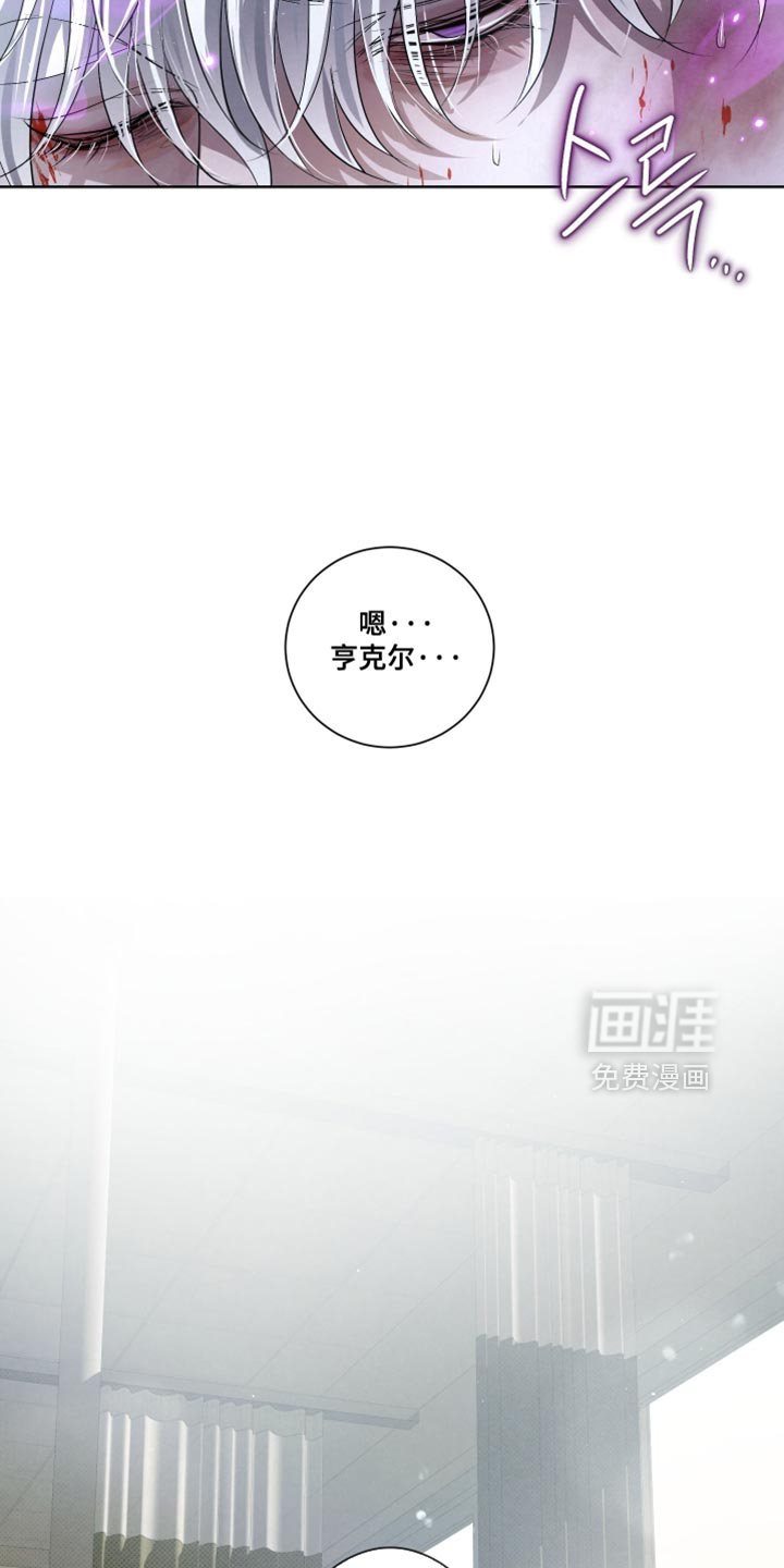 第81话8