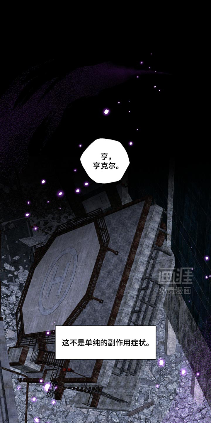 第81话0