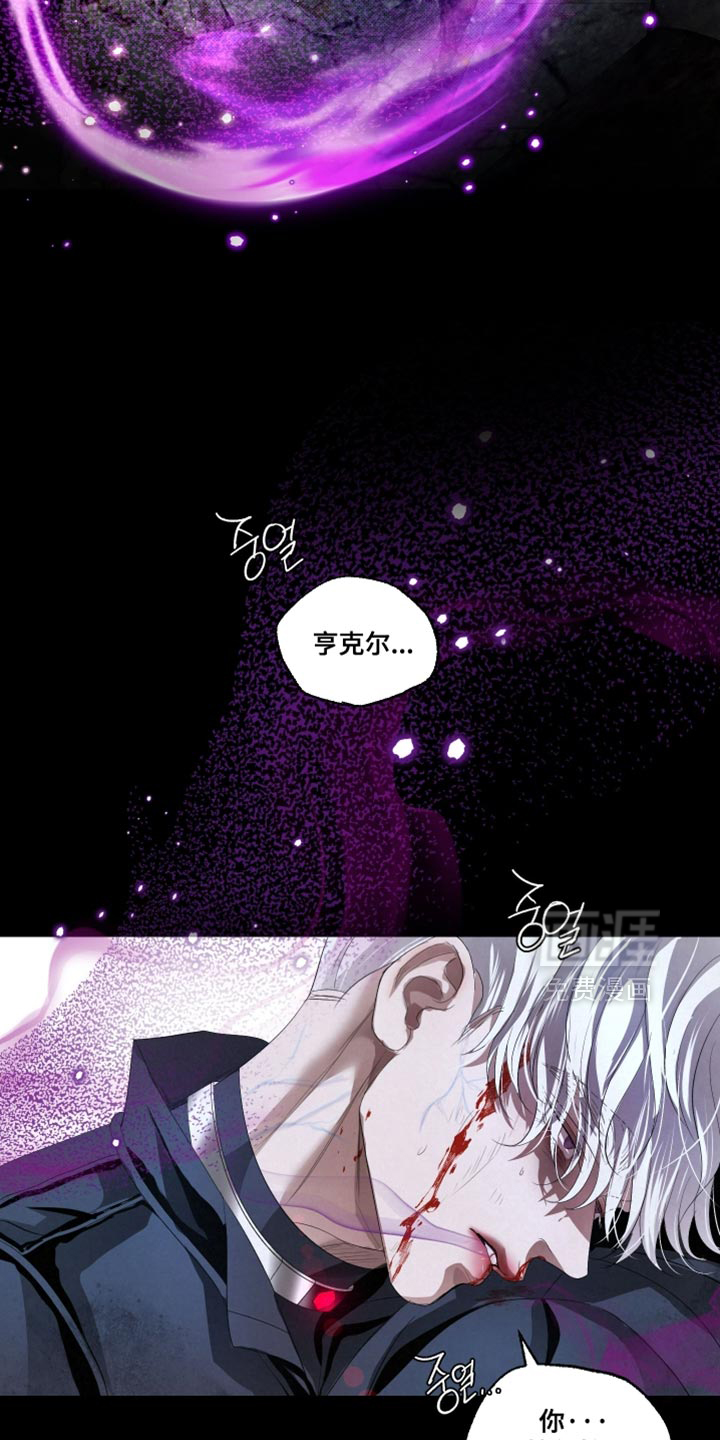 第81话23