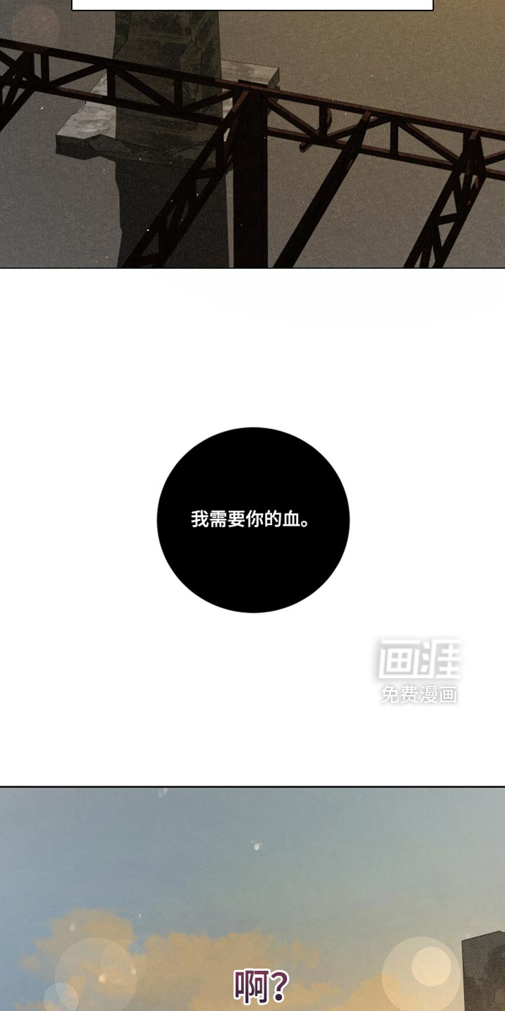 第78话22