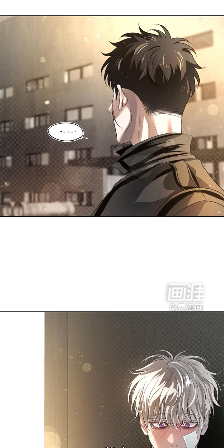 第77话9