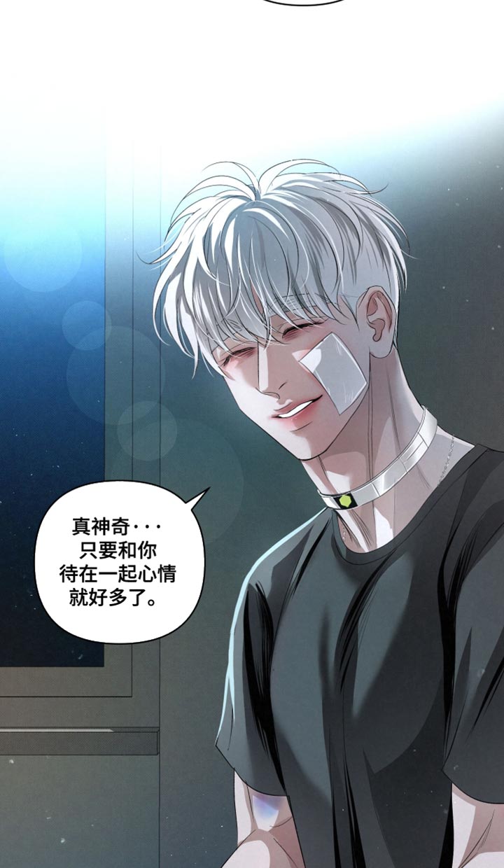 第77话17