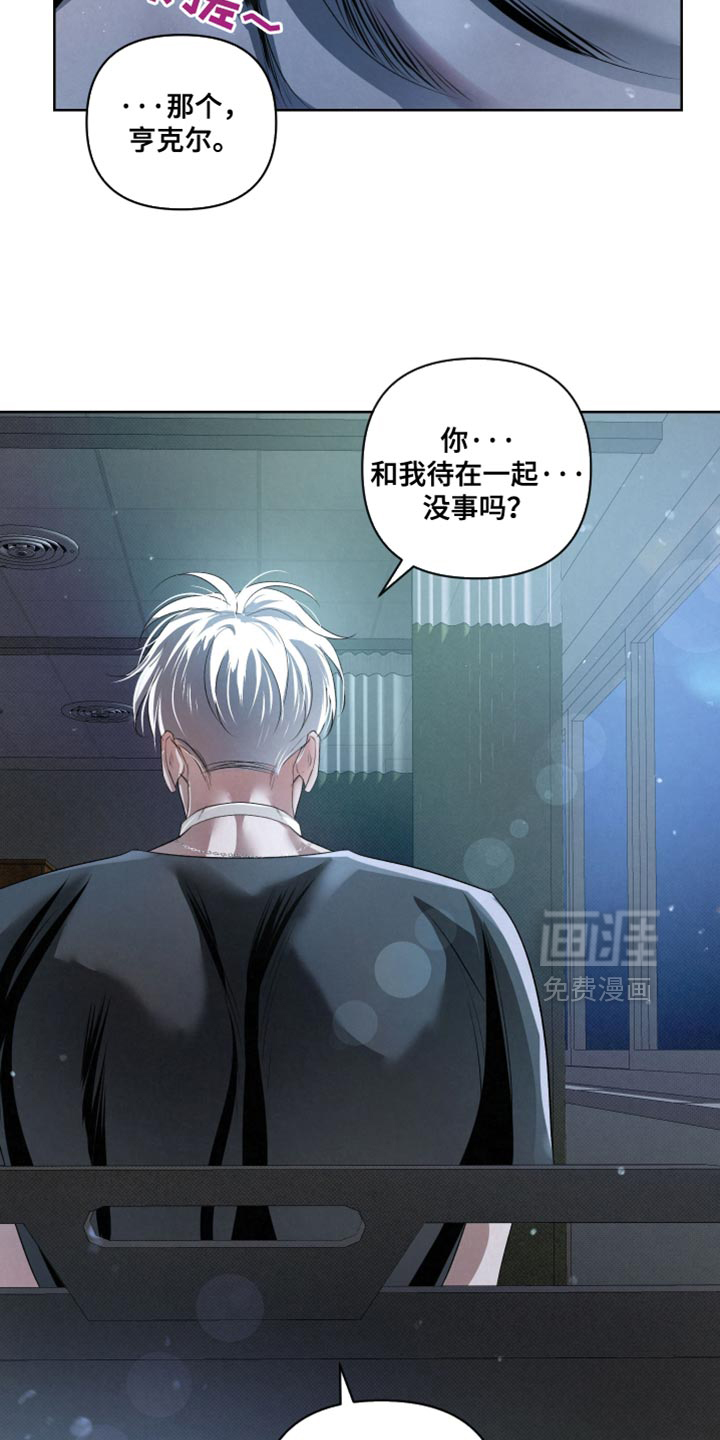 第77话13
