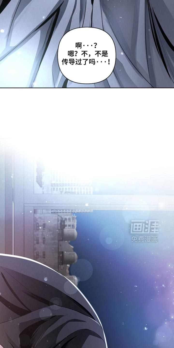 第77话26