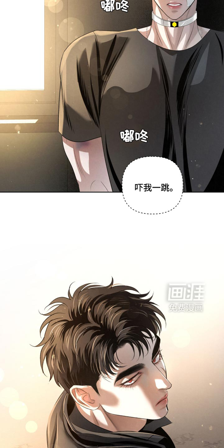 第77话10