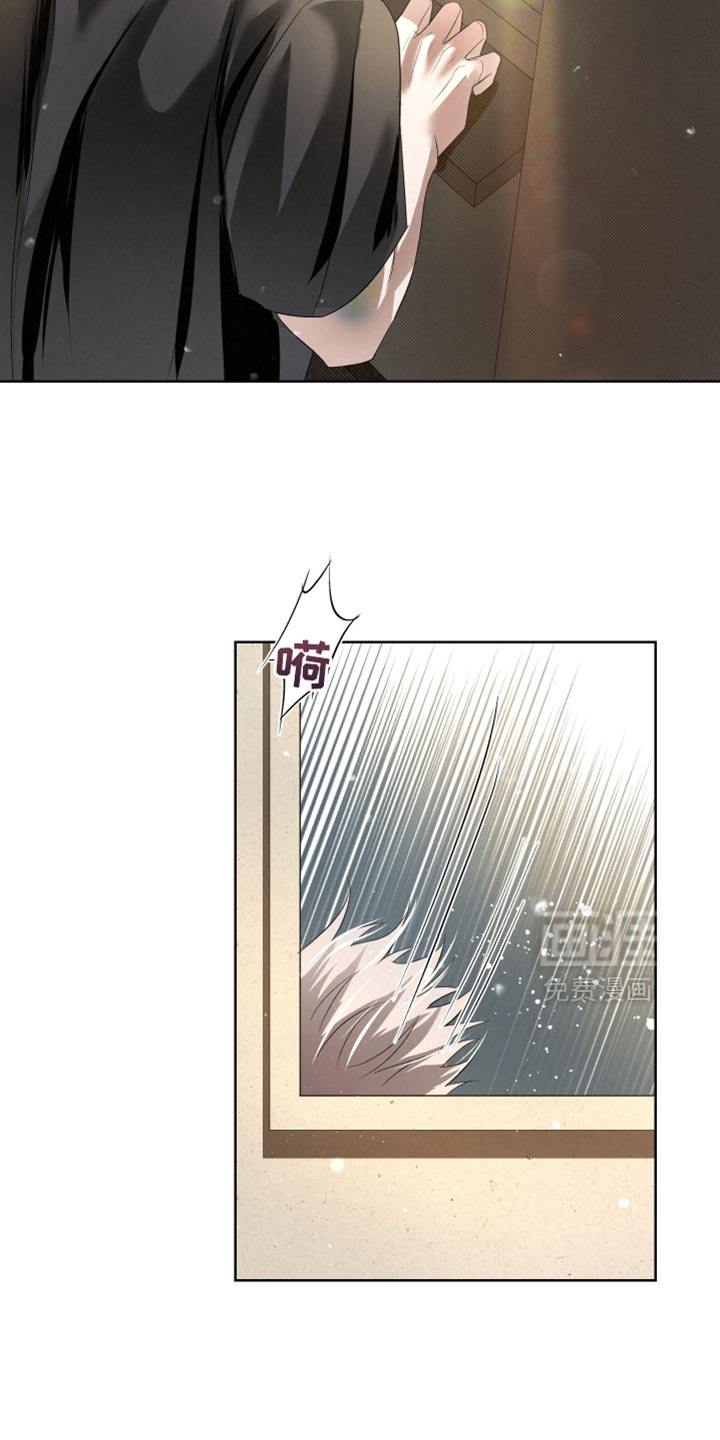 第77话8