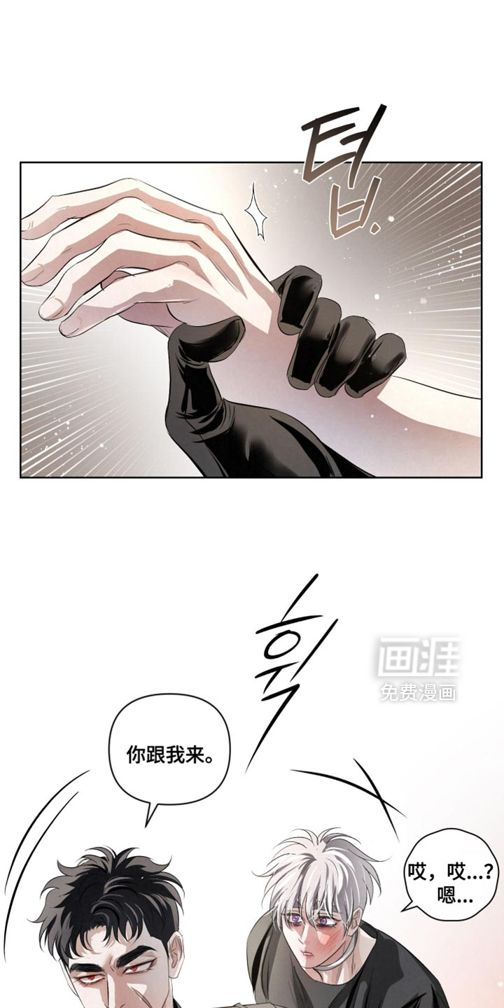 第77话0