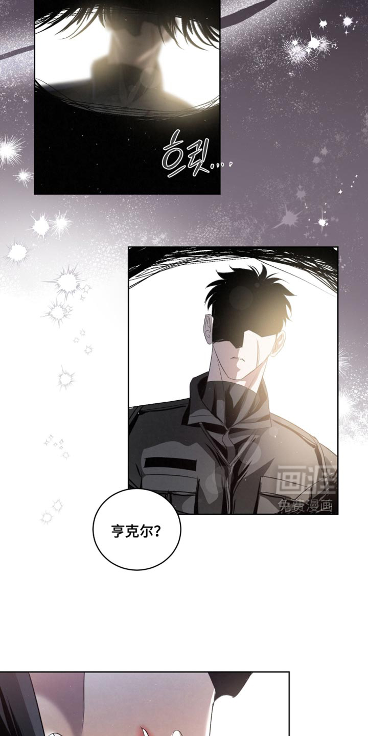 第76话30