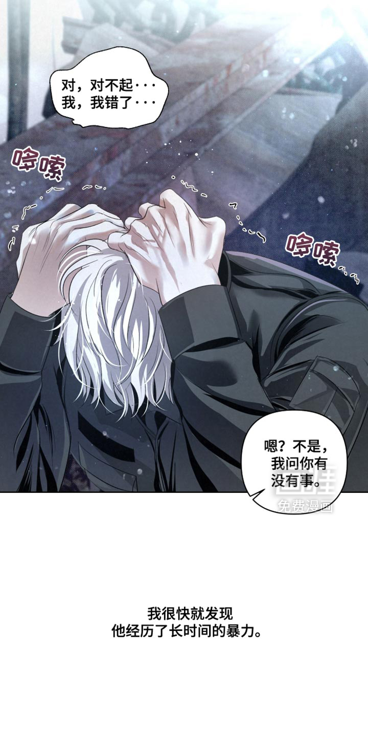 第76话15