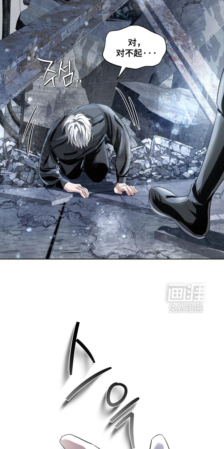 第76话12