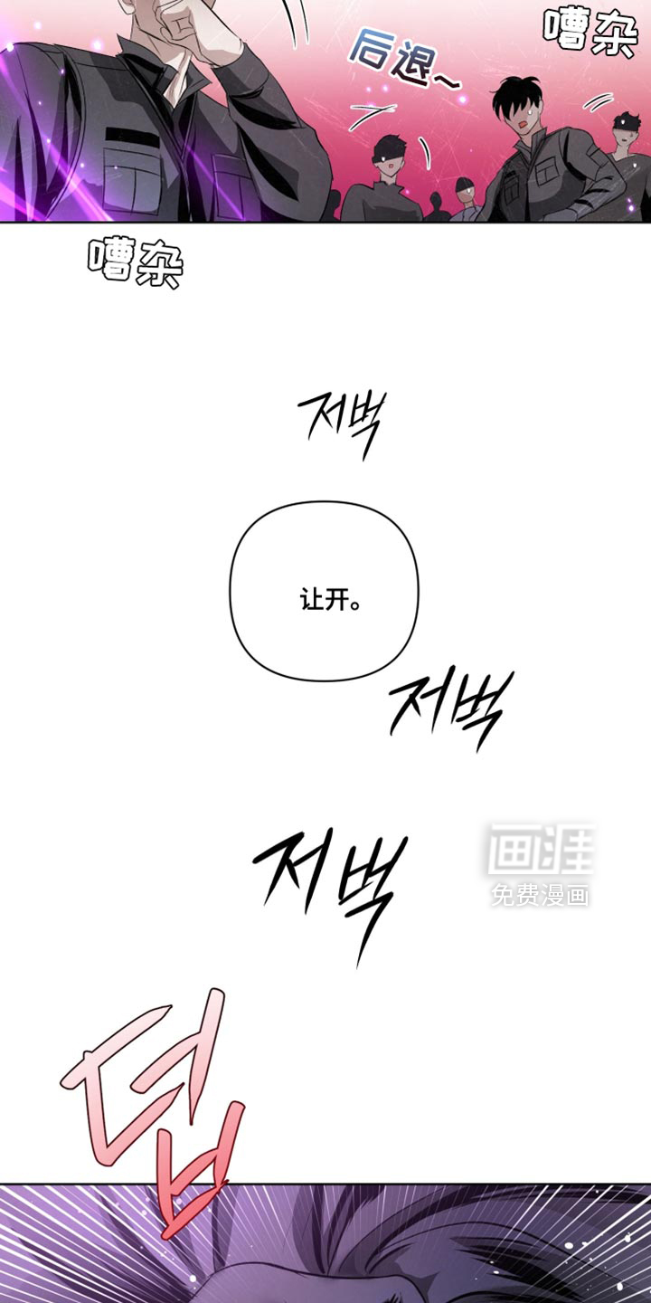 第76话26