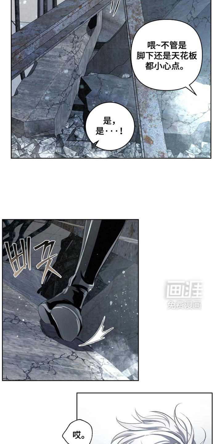 第76话10
