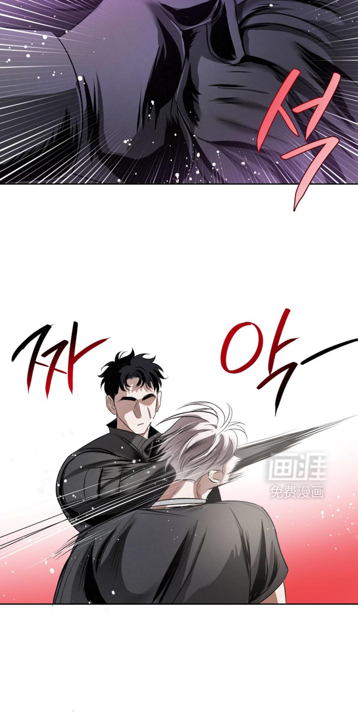 第76话27