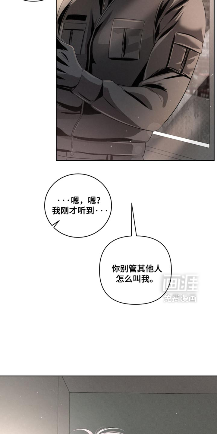 第76话6