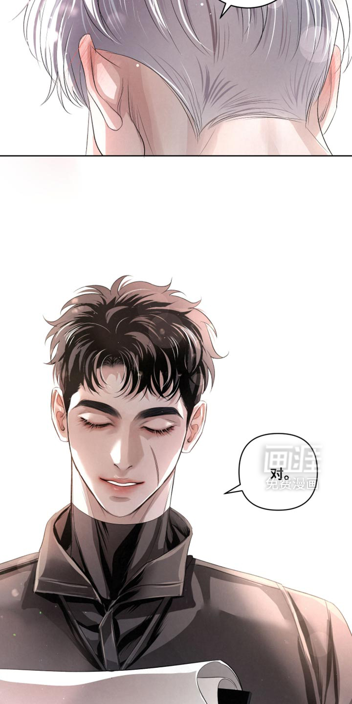 第76话8