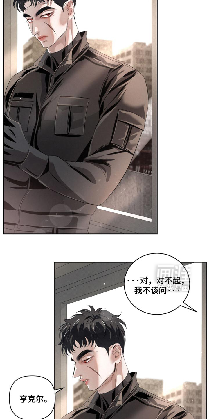 第76话5